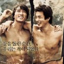 ㈜영환