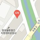 성민광택세차장 이미지