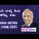 CrushingSatan under your feet 이미지
