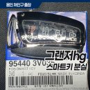 포브스요양병원 이미지
