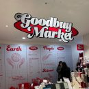 굿바이(GoodBuy) 이미지