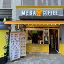 컴포즈커피김포나비초점