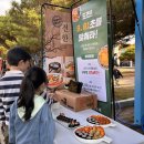 이지김밥 이미지