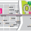 진주요한이네할인매장