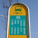 간석2동-19 네이버블로그