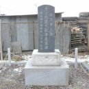 대위경로당 이미지