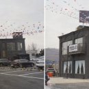 용두로 121번길 이미지