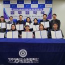 농업회사법인 ㈜ 함께 이미지