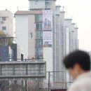 과천주공9단지 상가 네이버블로그
