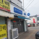 유로코피자 적성점 이미지