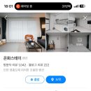 GS25 영종갤러리84점 이미지