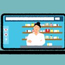 열린문약국 이미지