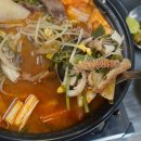 대창가스 이미지