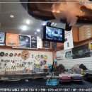 카센스썬팅