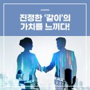 와이팜영농조합법인