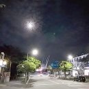 김정문화로 이미지