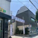 이남내과의원 이미지