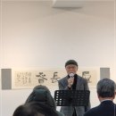 20251204 마하 선주선 예초행구변전 이미지