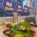 행복중심서울생협 북가좌매장 | 은행사거리 횟집! 단골이 보증하는 찐맛집 '바다생협' 여전히 신선하네요! 바다생협 대광어 노원본점
