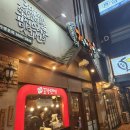 양산신-2025 다이닝코드