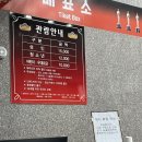 연돈 | 2023_4월 일상 - 제주 마무리 | 늦은 제주 연돈 방문 후기