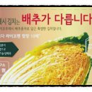 김찬형생활건강 이미지