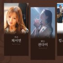 구미시민을 위한 작은 음악회 이미지