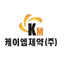 케이엠 이미지