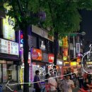 여원미장원