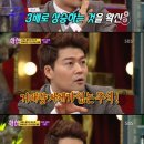 화신상사 이미지