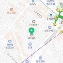에스에이씨렌터카 이미지