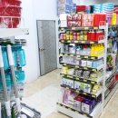 디씨마트 이미지