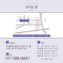 서승진정신건강의학과의원 이미지