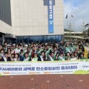 새벽종 이미지
