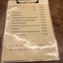 도모다찌 이미지