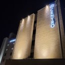 센트로 관광호텔 이미지