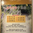 칼국'S | 서면막창맛집 강력추천 칼국수서비스무료 전포막창맛집 막창꽃필무렵