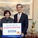 성북어린이돌봄협동조합 이미지