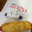 페리카나치킨용화점 이미지