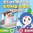 허브-N 인력전문 이미지