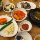 길동한우곱창