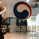 ㈜금광공사 이미지