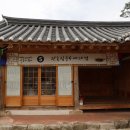 문경시유통사업단 | 예천여행 2022 삼강주막나루터축제 & 모꼬지 프로그램 3일차 후기