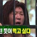 스위치오프 이미지