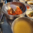 무궁화 한우 정육식당 | 대연동 소고기 무궁화한우 정육식당 부산 한우 맛집