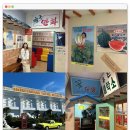 해금강테마박물관 | 경남여행 해금강테마박물관 거제도 실내가볼만한곳 관람후기