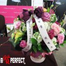 [2010/04/04] TONYMOLY 영풍문고 종로점 사인회 화환 이미지