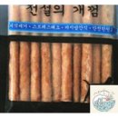 네발로 코리아 이미지