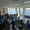 칠성관광주 이미지