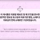 인동36길-6 이미지
